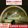 工程铝基标记黄黑反光膜