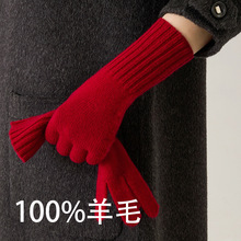 100%��ëᘿ�����Ůʿ������ů�br���¿ɫһ�w�o�p��ָ����