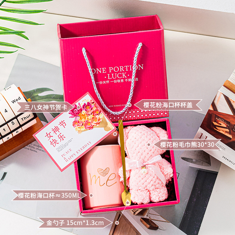 Recuerdos prácticos, tazas termostáticas de cerámica, sets de regalo creativos, regalos sorpresa, premios para eventos empresariales, obsequios, regalos de agradecimiento