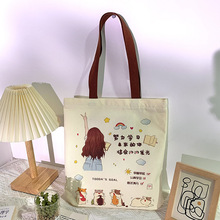 2026年新款帆布包大容量学生补习袋男生女生百搭单肩包一件代发