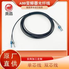 ABB׃�l�����w����ABB׃�l��������w��