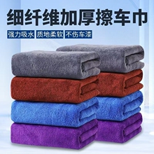 ��10�l�b����܇ë����ˮ�o�ۼӴ�Ӻ񲻵�ë��܇�������w�S����