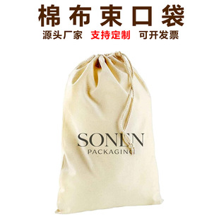 �޲����ڴ���߅���K���Ƴ��K���h�����ռ{���YƷ���b�����Sֱ�N