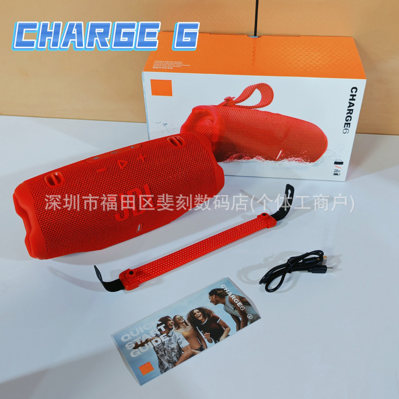 クロスボーダー CHARGE6 ミュージックブラスター 第 6 世代ポータブル Bluetooth スピーカー屋外低音強化屋外に適しています|undefined