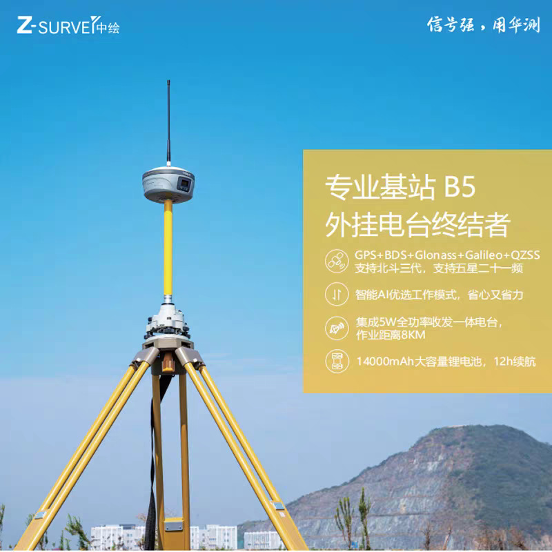 微信图片_20250409160405