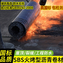 �r���sbs��ˮ���ľ���̥����20�ȸ߾�����Ԟr���ˮ����