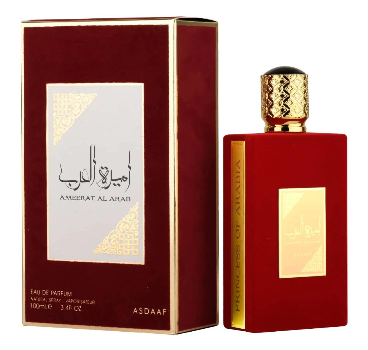 Lattafa transfronteriza Lattafa YARA perfume al por mayor de origen árabe de Oriente Medio suministro directo