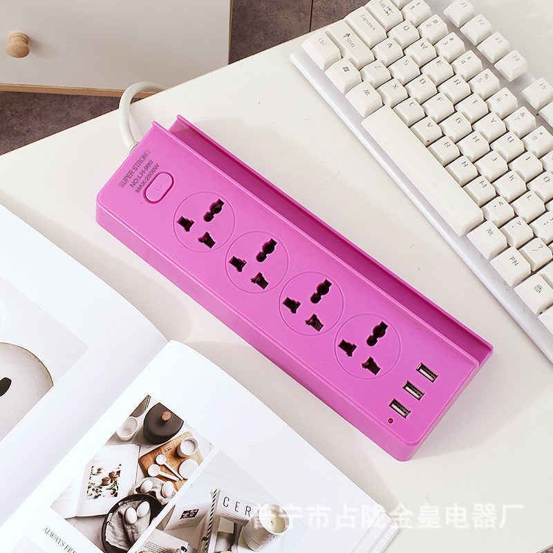 SUPER STRONG toma de corriente móvil multifuncional de cargador de mano de rack