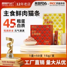ð�U�c��ȫ�r��ʳ�r��؈�l50֧���b�~���në؈���Z؈���^؈��ʳ