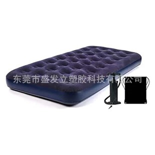 Inflatable, larger and thickened flocking round hole pulling mattress, outdoor single and double blue air mattress bed