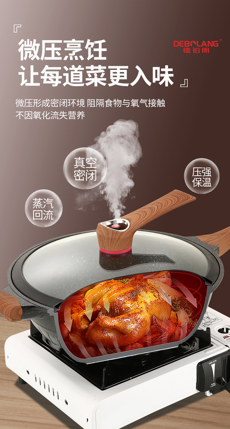 O1CN016pMKg52AY48NJyrxp_!!2144228214-0-cib.jpg?__r__=1687576394416