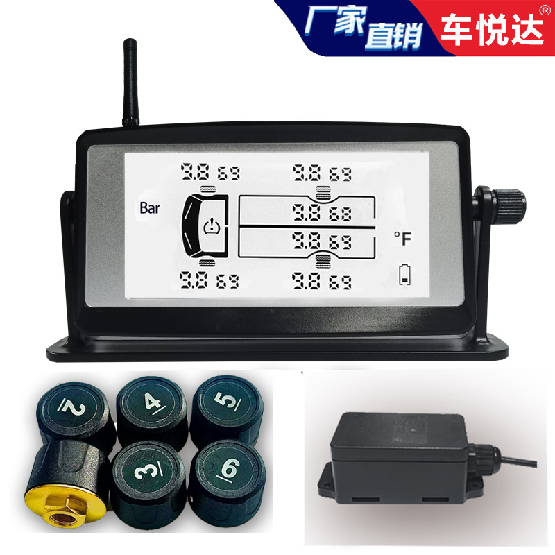 Heavy truck solar external fire truck 6 tire pressure detector tire pressure monitoring system manufacturer high precision