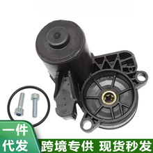 ����ֱ�������ڱ���˼��ɲ�������43021-TEA-T02 43020-TBA-A02