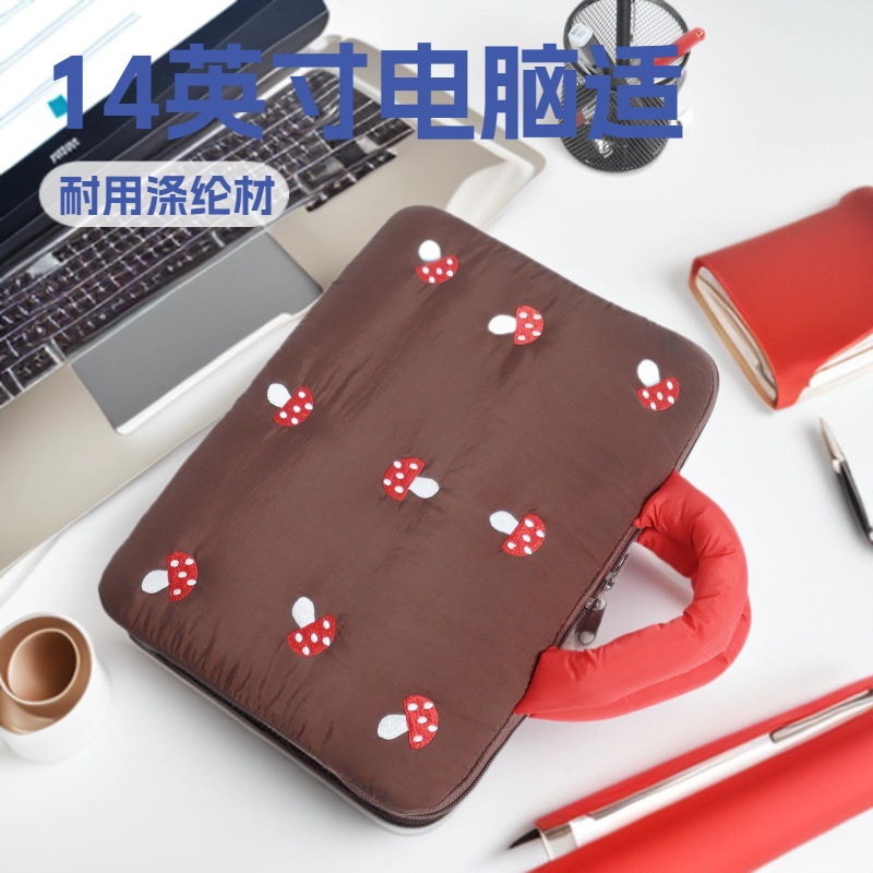 Niche Original iPad Pro 11inch Tablet Storage Bag Apple MacBook 14inch Laptop Bag Shockproof