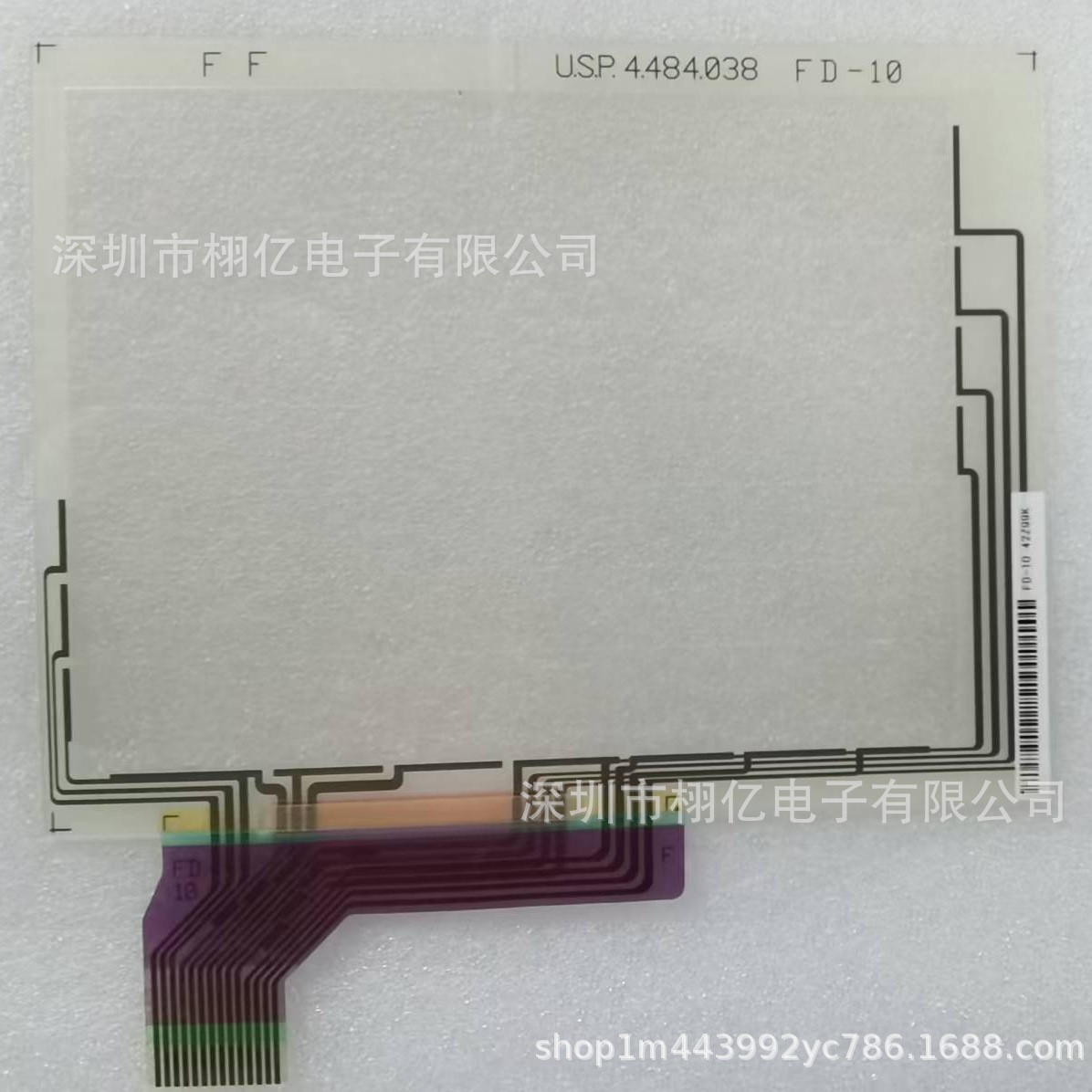 GT/Gunze USP.4.484.038 FD-10 人机界面触摸屏触摸板  维修用