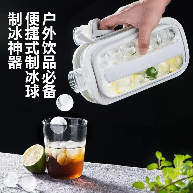 Molde para hacer hielo rápido con asas en ambos lados para uso en casa y al aire libre, esencial para hacer hielo para bebidas.