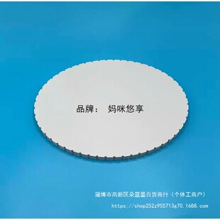 ���ܶ�ѩ�����ֹ�DIY�����A�εװ厧��PVC�剾���ꉾ����Ҋ����