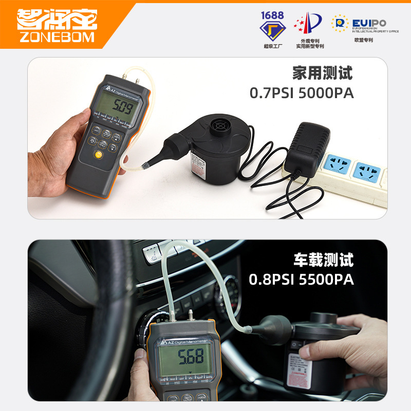 電動エアポンプ家庭用電動ポンプ屋外車載スポットメーカー卸売りエアポンプ110 ~ 240v