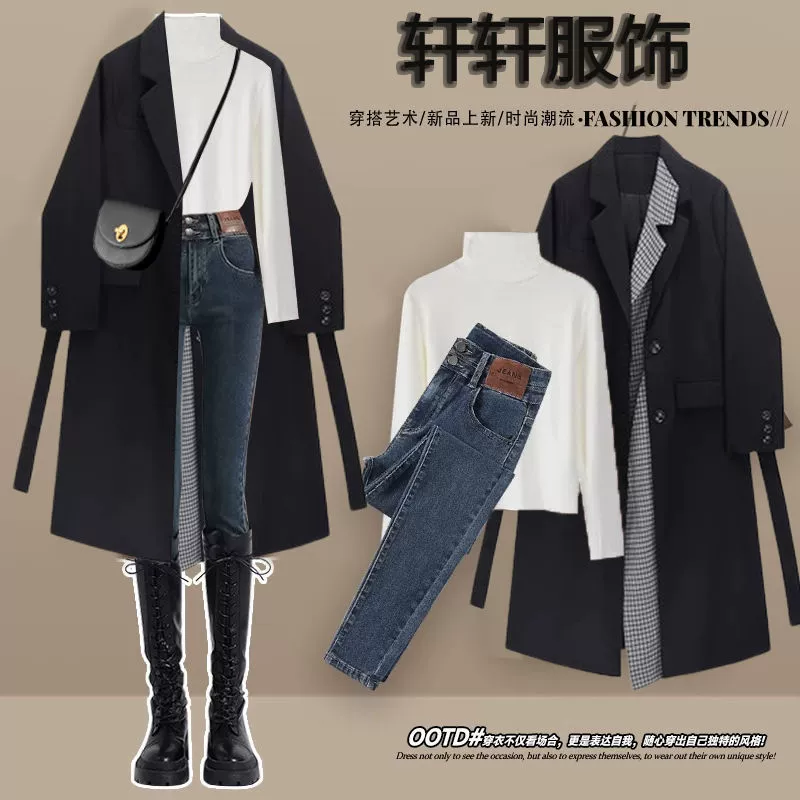 Нежная зимняя одежда для женщин 2025 новая корейская версия рубашки с высоким воротником темперамент джинсы из трех частей