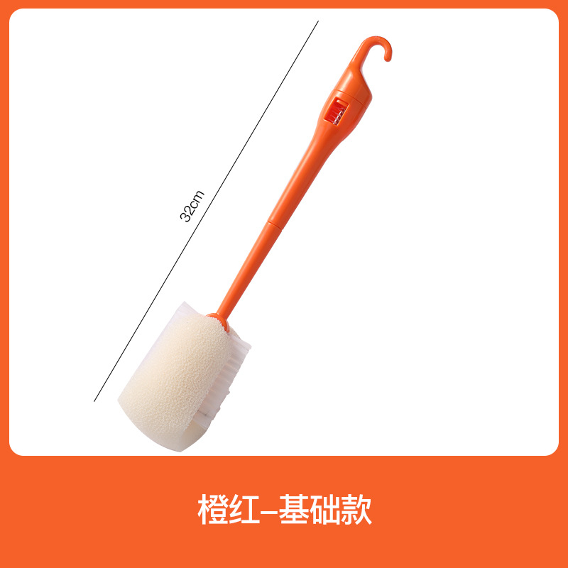 주황색
