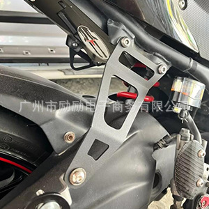 Suitable for Yamaha Yzf-R3 R25 Mt-03 Mt-25 Modified Rear Pedal Bracket Exhaust Pipe Hanger Accessories
