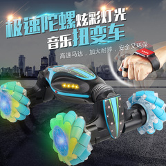 Cross-border children's toy gesture sensing remote control twisting car with double-sided rotation rolling lateral tricks climbing with music