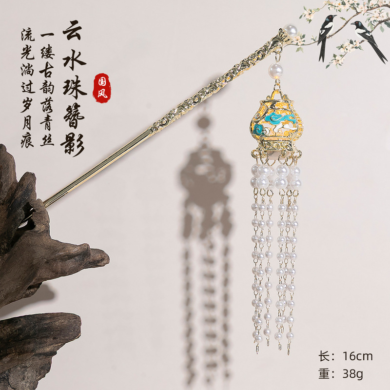 古风发簪流苏发光灯笼簪子挽发宫廷旗袍头饰气质百搭发饰品批发女|undefined