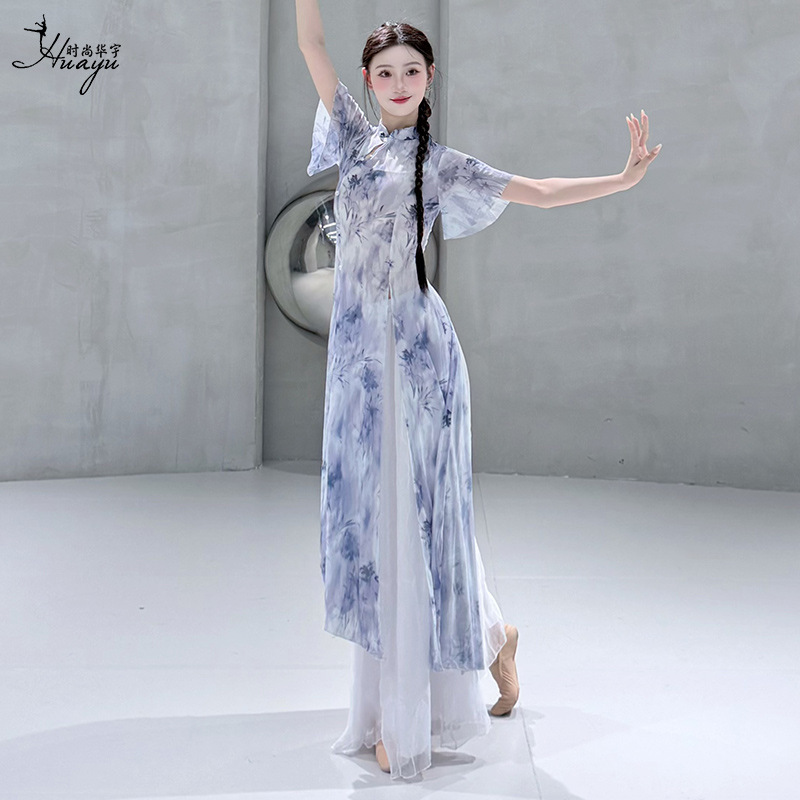 Huayuの新しい古典舞踊中国風チャイナドレスプリントトップ中国舞踊服エレガントな体のルーツ練習パフォーマンス服|undefined