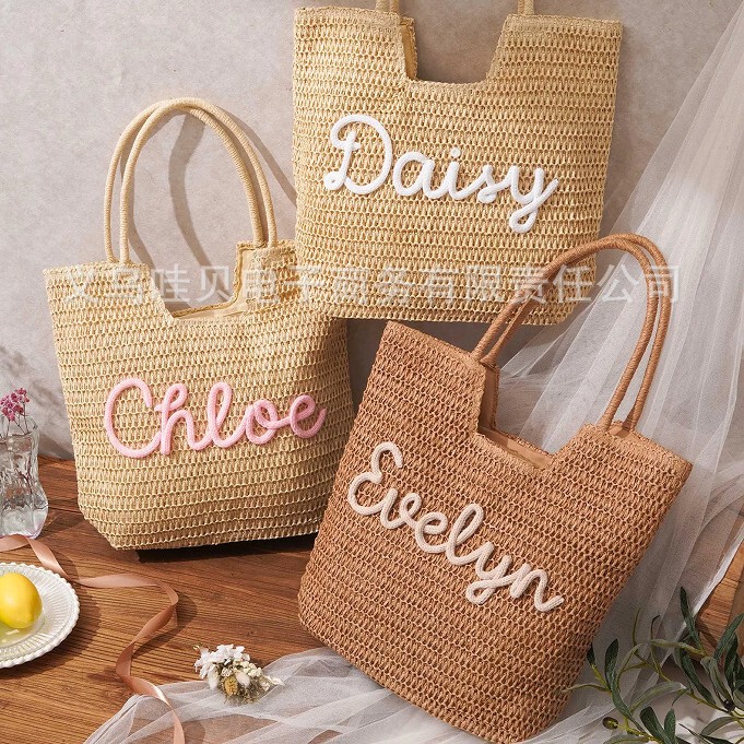 Etsy Personalized Beach Travel Shoulder Bag with Name, Bridesmaid Gift, Hand-Held Beach Bag, Handmade Straw Tote Etsy Personalized Beach Travel Shoulder Bag with Name, Bridesmaid Gift, Hand-Held Beach Bag, Handmade Straw Tote
