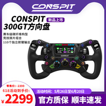 CONSPIT300GTI܇ِ܇ģMPF1P