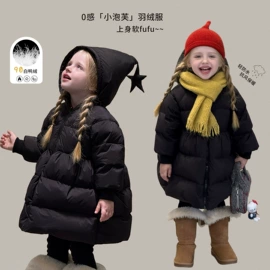 童套装;童裤;儿童袜