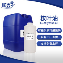 �S�ҹ������~���ȼ������������/����ԭ�������~��80%�������F؛