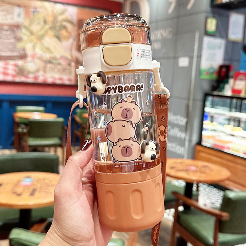 카피바라 어린이 초등학생 빨대 물병 어깨끈 트라이탄 물통 580ml