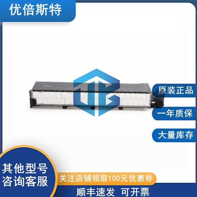 1771-WN AB 机箱机架  I/O模块 电源输入输出模块 全系列