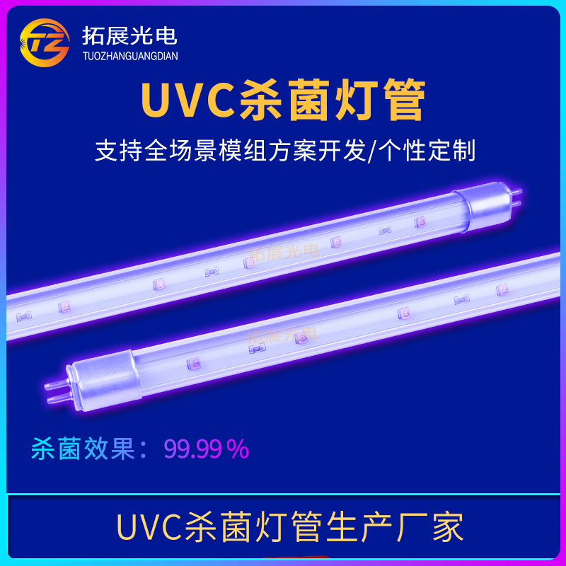 uvcƹĸӤƿɶ ɱߵƹ