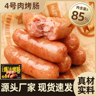 4̖�⿾���c���l̨���ṷ��ʳ�c�՚�ը偺ں������c�S�ҶY�����c