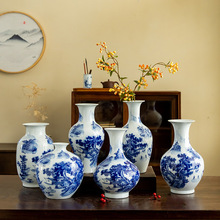 �����ɽˮ���մɻ��軨ƿ�����L�[����ʽƷ�|���໨�ɹ��