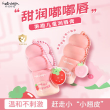 helinheqin��Ȥ��ͯ������С���J����o����ˮ���pӯ�������̝�