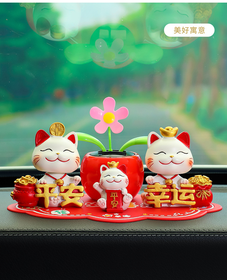 Bring in Wealth and Treasure Cat Car Ornaments Sunflower New Center Console Decoration Car Supplies High-End Car Ornaments New