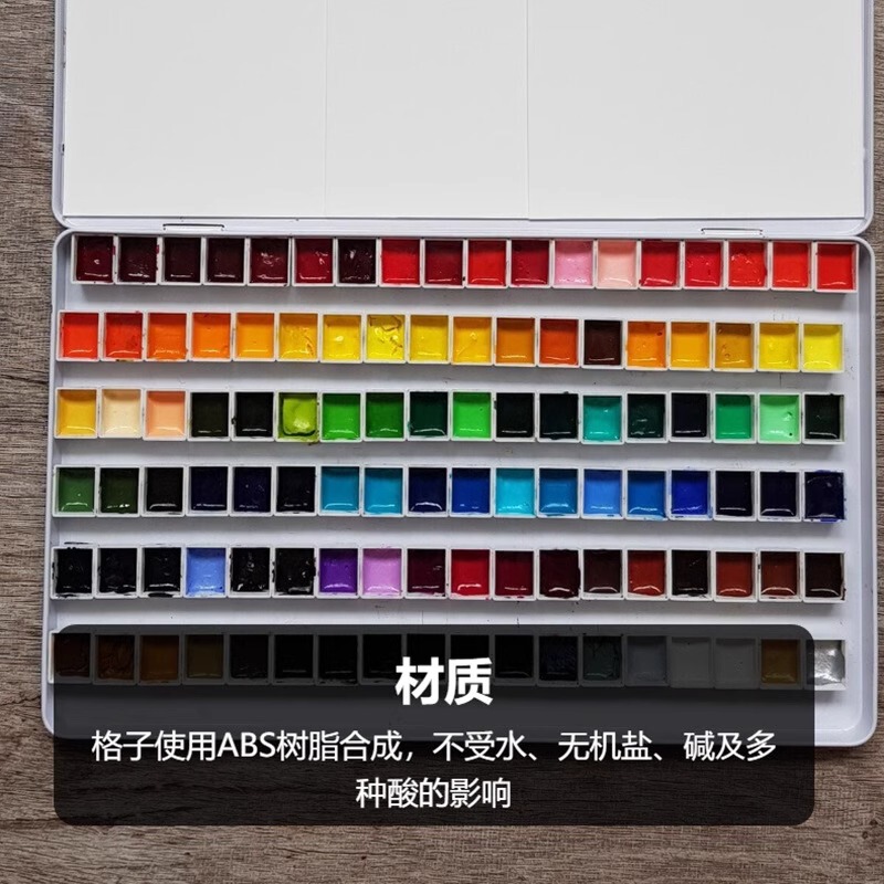 水彩絵の具分注小格子1ml分注空格子自作携帯固体2ml水彩ppネイル絵の具|undefined