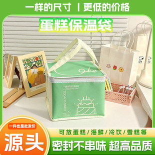 �F؛���յ��Ᵽ�ش����u���üӺ�Ұ�Ͱ���ش��X����������l