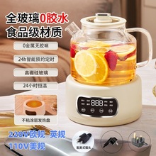 110V��Ҏ�B���ؼ���1.2���๦��ȫ�����������ˮ���k���һ����