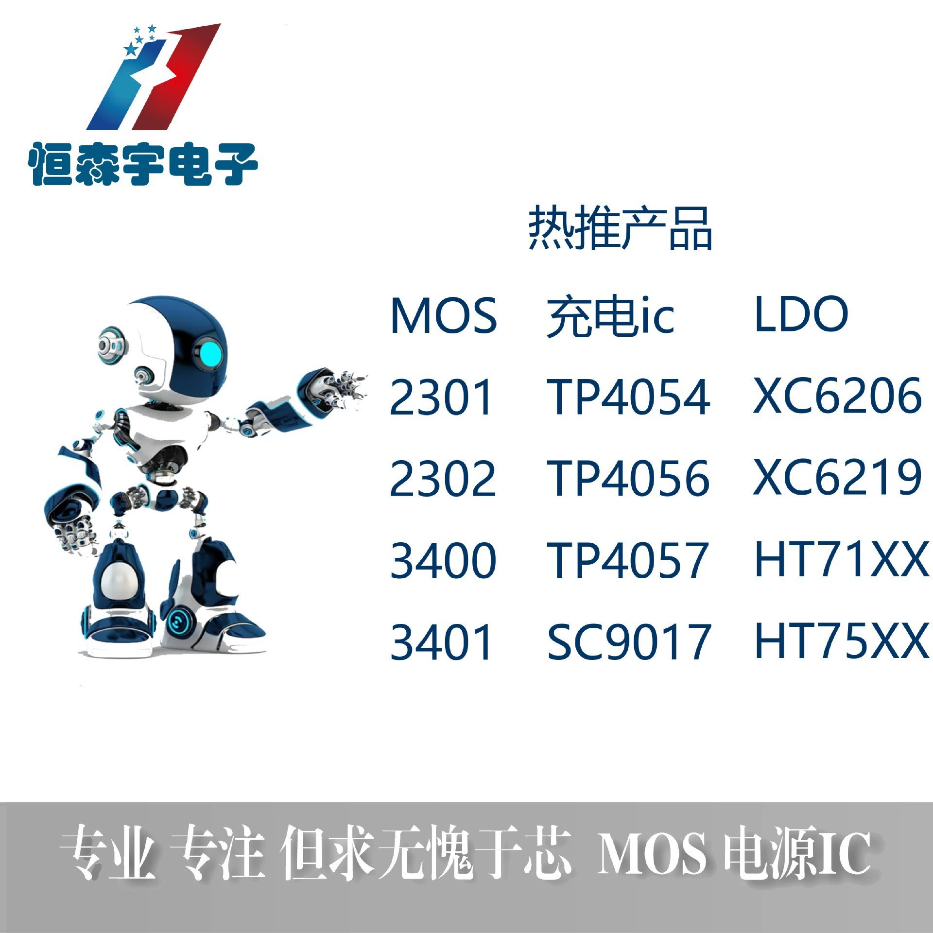 Упаковка MBR20100CS TO-252 20A100V низкое потребление мощности и высокая эффективность Шоттки выпрямитель