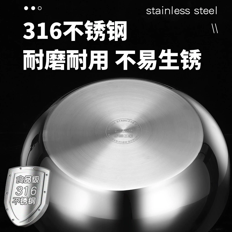 思恩 [316三层钢多用盆 沙拉盆搅拌碗商用家用厨房烘焙打蛋盆和面盆]