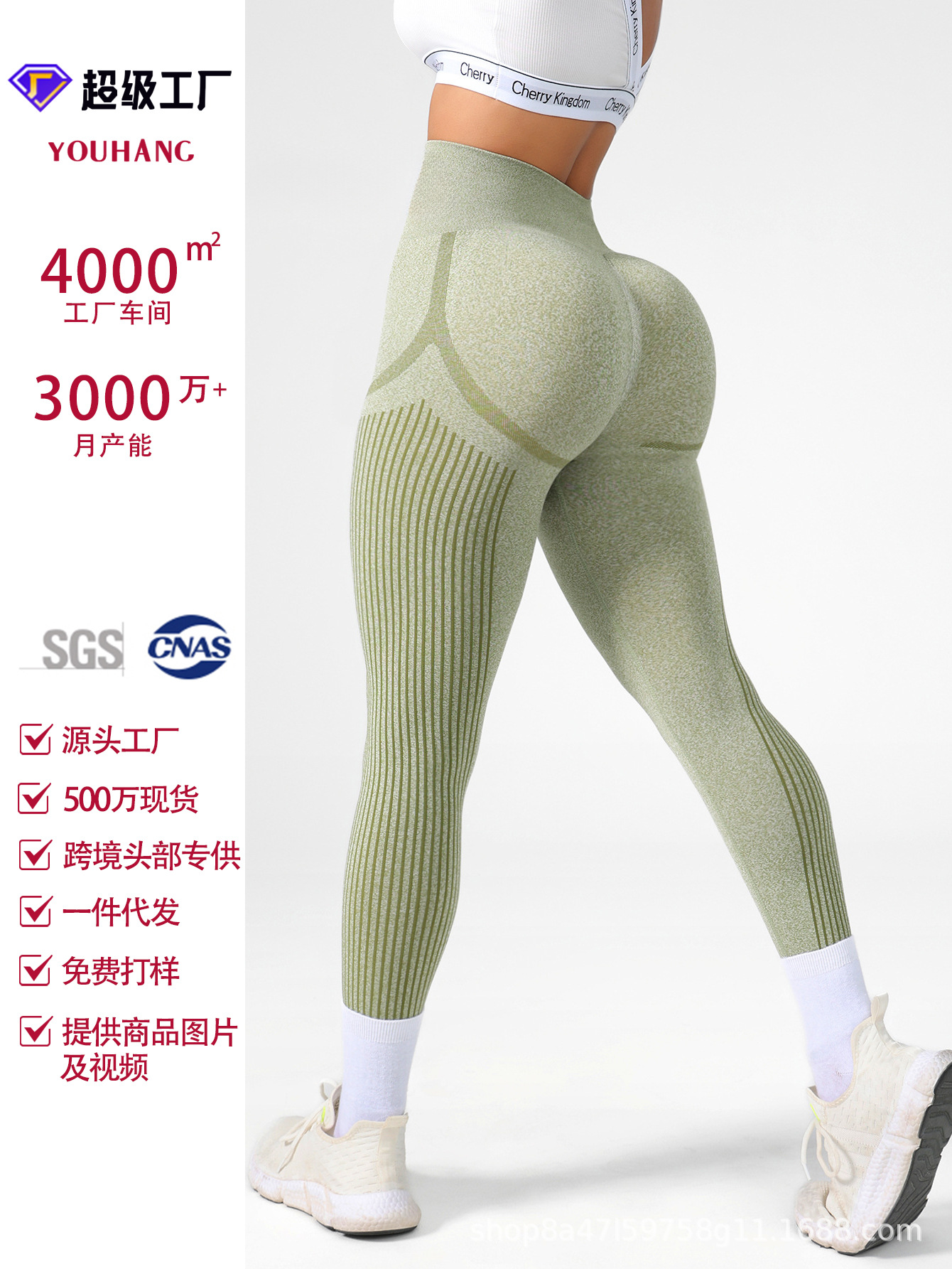 Nuevos leggings deportivos transfronterizos, leggings de yoga deportivos para mujer sin costuras, pantalones de yoga adelgazantes de cintura alta
