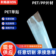 �S�ҬF؛����Ƭ�������ñ��oĤ�zƬ��͸�����F���ο�ӡˢpet���N