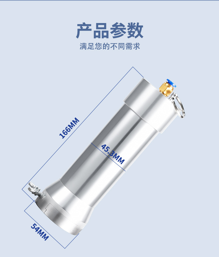 Manual Ab Two-Component Glue Dispenser Syringe Tool, Cartridge-Style Glue Dispenser, 50ml Flashlight Glue Dispenser Holder