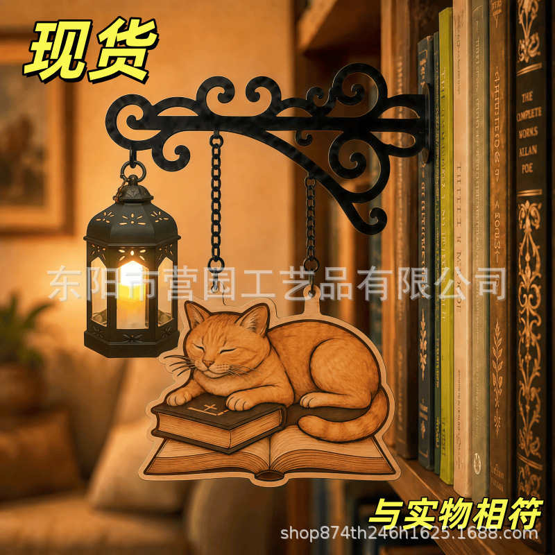 跨境新品 Bookshelf Lantern Light图书馆书架照明灯笼铁质工艺品