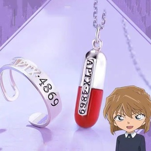 ����̽�����朽�ָ���\ʯ������߅��ԭ���ƷAPTX4869�i��朶Y��