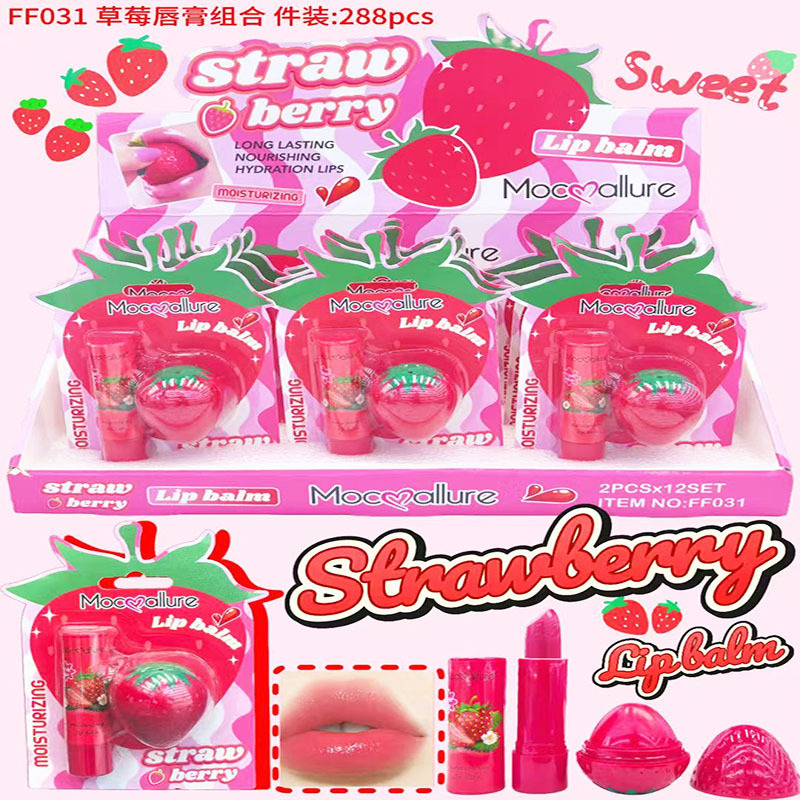 Mocoallure Cross-border Strawberry Ball Lipstick Humectant Tempered Strawberry Lipstick Combination Kit